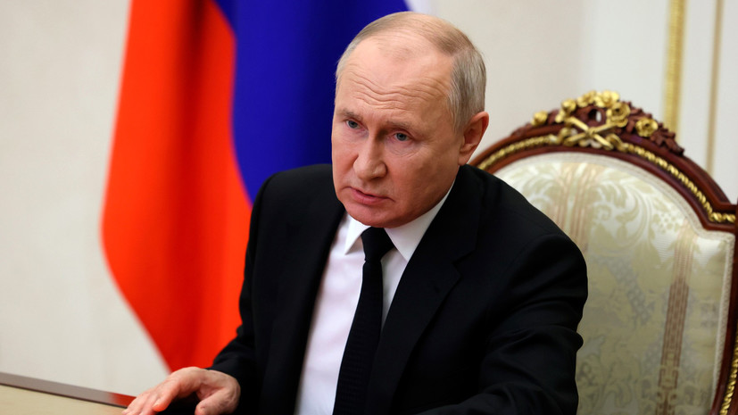 Путин: задачи недоброжелателей России по её изоляции «развалились»