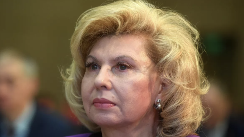 Москалькова опубликовала список 430 украинских военнопленных для обмена