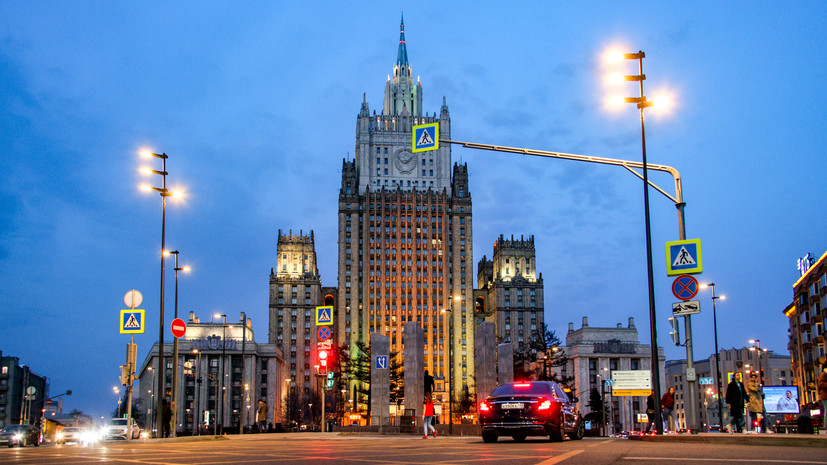 МИД: гражданам России рекомендовано воздержаться от поездок в Афганистан