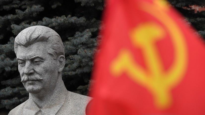 «Известия»: в Москве умер племянник Сталина Леонид Аллилуев