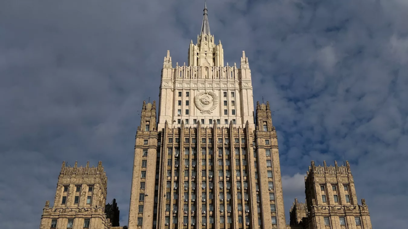 В МИД России назвали попыткой «раздуть из мухи слона» инцидент с ракетами в Польше