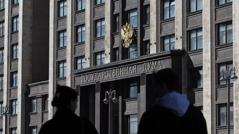 В Госдуме поддержали идею разрешить тратить маткапитал на ремонт квартир