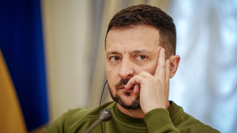 AC: Зеленский сильно ошибся при оценке нового пакета помощи от США