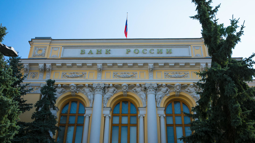 «В случаях, установленных советом директоров»: ЦБ сможет разрешать вывоз из России валюты на сумму более $10 тысяч