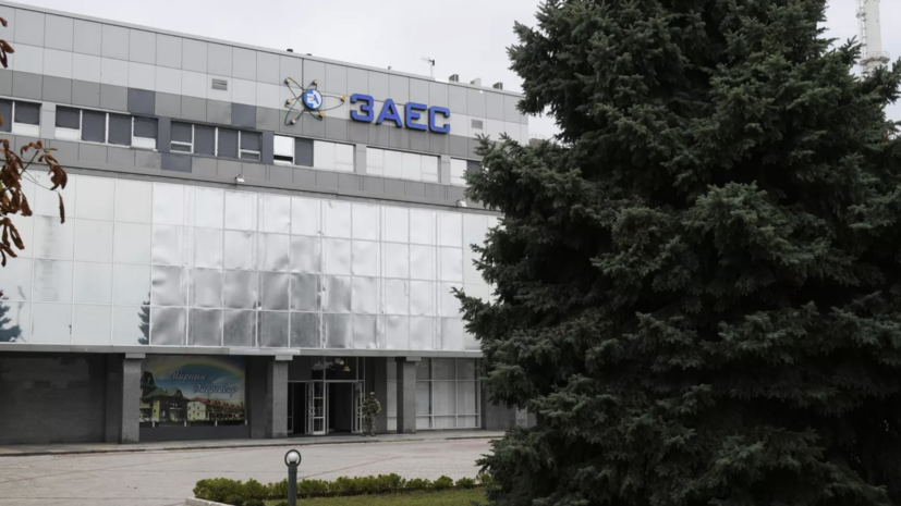 В Кремле призвали МАГАТЭ использовать своё влияние для прекращения обстрелов ЗАЭС