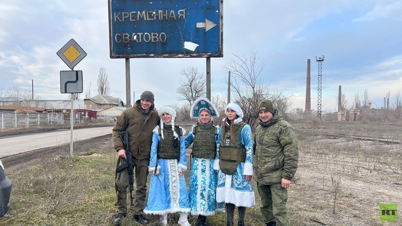 Волшебство под обстрелами: как волонтёры в Донбассе поздравляли детей с Новым годом