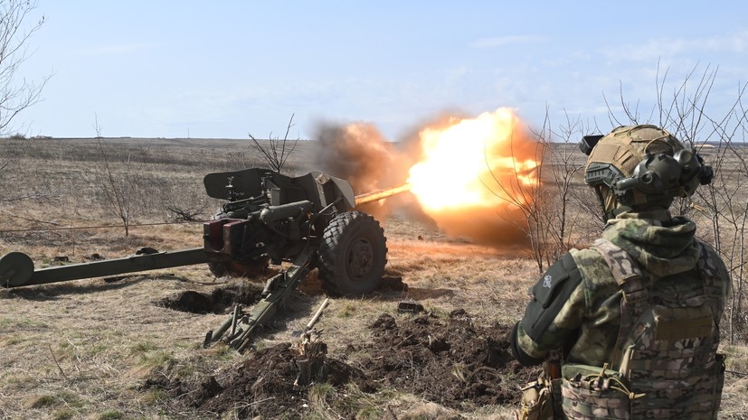 Подразделениями Южной группировки войск: Минобороны сообщило о полном освобождении населённого пункта Богдановка