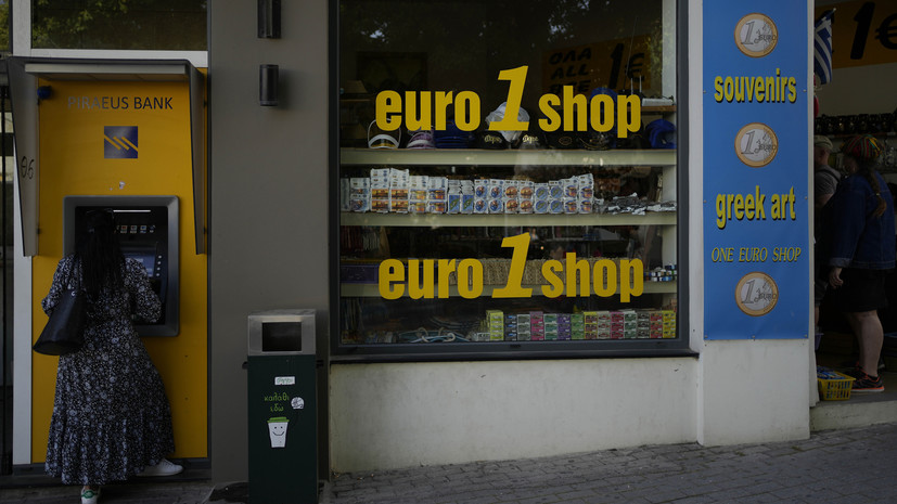 Global Times: европейцы начали понимать, что стали жертвами глобальной стратегии США