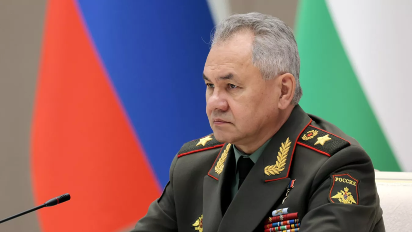 Шойгу: особое внимание в 2023 году уделят строительству в интересах ядерных сил