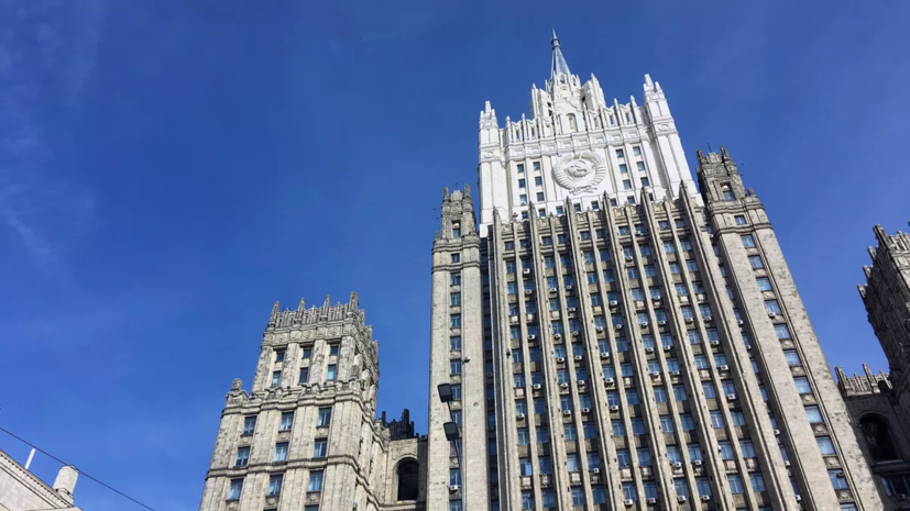 МИД России назвал покушение на Малофеева ещё одним примером террористических методов Киева