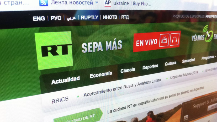 В США призвали увеличить финансирование своих СМИ, чтобы не уступать RT en Español в Латинской Америке