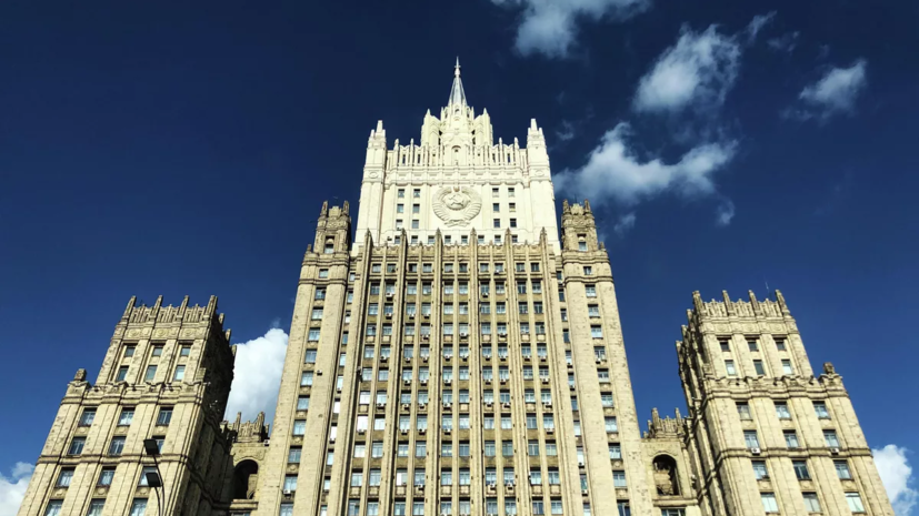 В МИД России прокомментировали решение Молдавии выслать российского дипломата