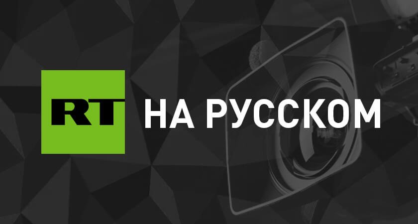 Финский производитель детской одежды Reima продал активы в России