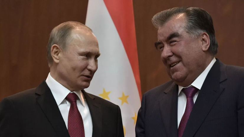 Рахмон пожелал Путину стальных нервов и заявил, что «всё будет хорошо»