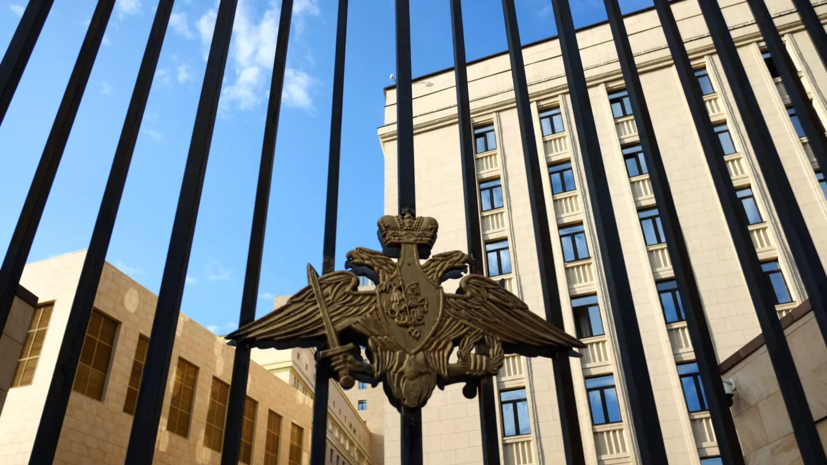 Минобороны: Киев готовит провокацию с вскрытием могил на кладбищах под Харьковом