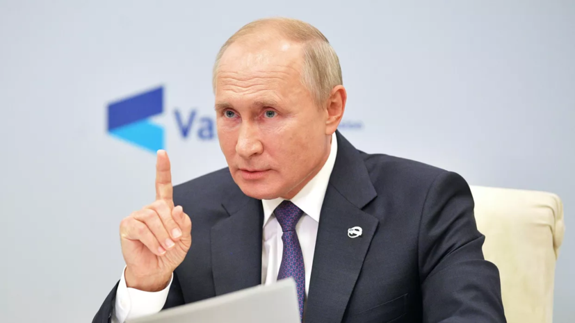 Путин заявил о необходимости обеспечить в России рост производства томатов