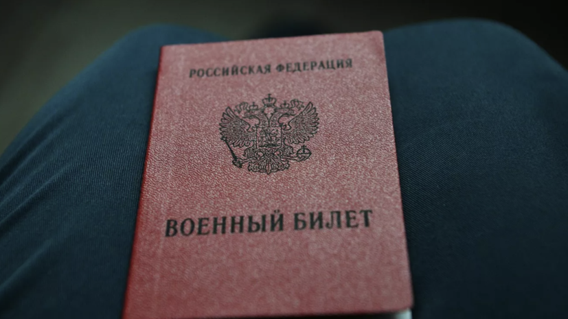 В ОНК заявили, что рэперу Vacio вручили повестку
