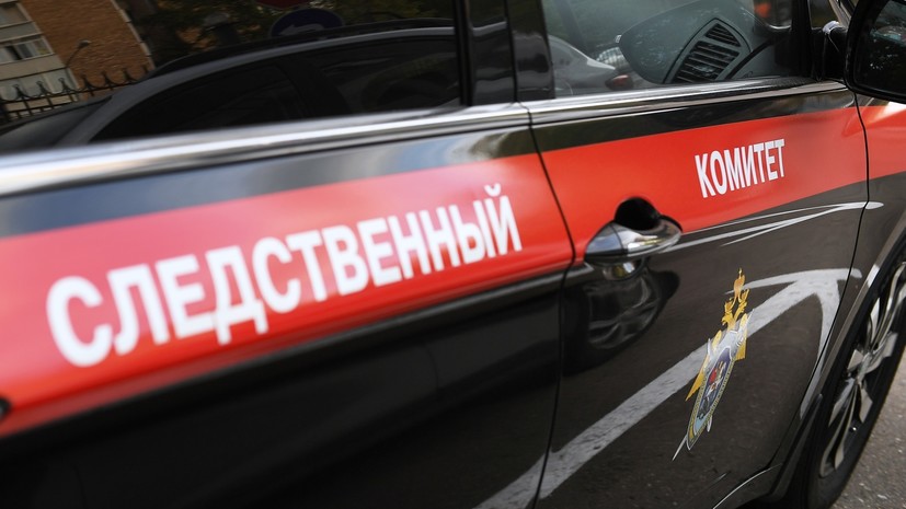 СК: число погибших от отравления наркотиками в Астрахани возросло до восьми