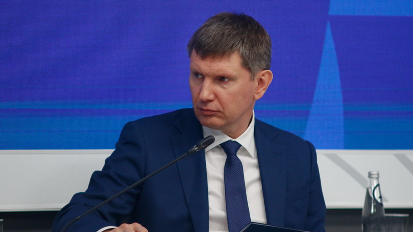 Решетников: Россия сохранит роль мирового стратегического поставщика энергоресурсов