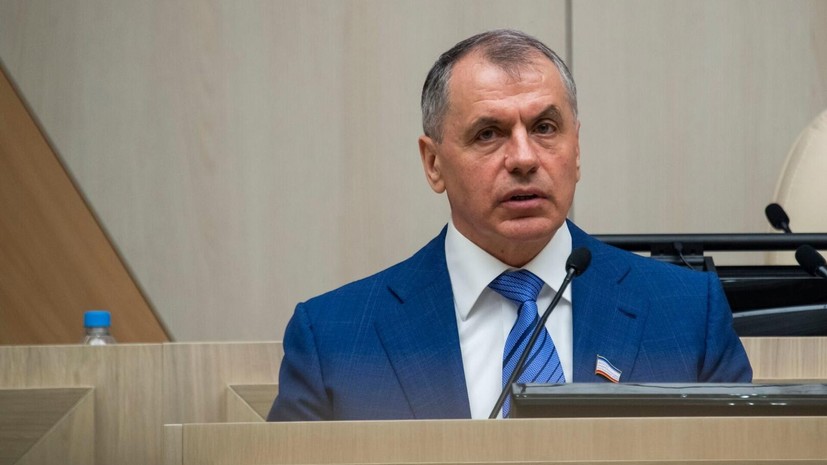 Глава парламента Крыма Константинов: переломный момент на Украине наступит в этом году