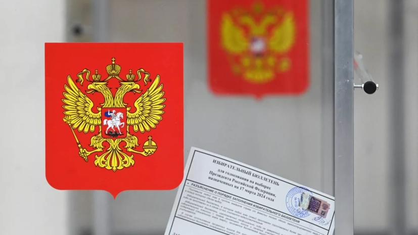 Живущий в башкирском лесу 50 лет отшельник Салимгареев проголосовал на выборах