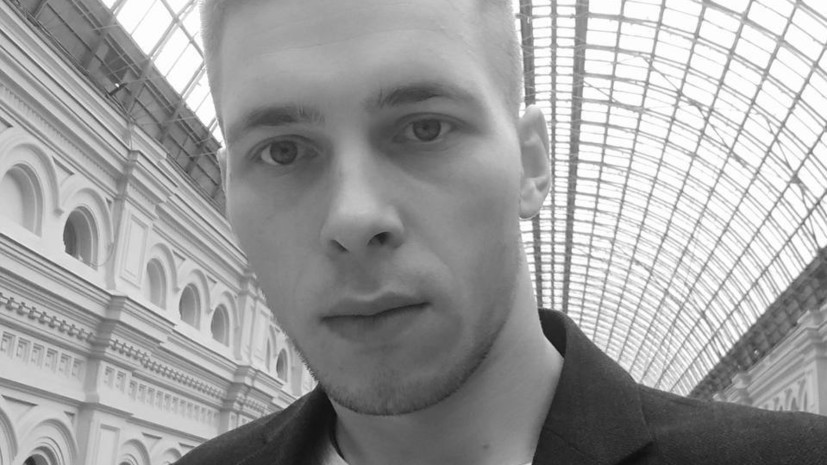 «Приставлял к горлу нож и показывал, как он их убьёт»: в Лобне зарезали зампреда движения «Зов народа» Антона Еговцева
