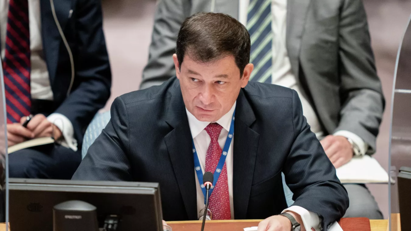 Полянский высмеял оговорку пресс-секретаря Белого дома о «Российской Народной Республике»