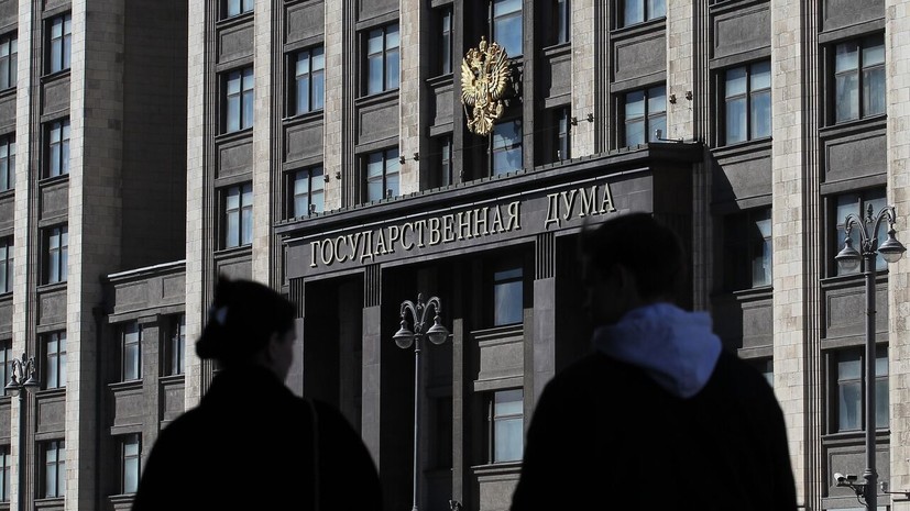 ГД рассмотрит возможность признания деятельности Фонда Клуни нежелательной