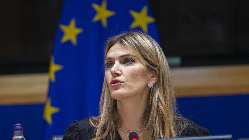 Прокуратура в Греции начала расследование обвинений вице-президента ЕП в коррупции
