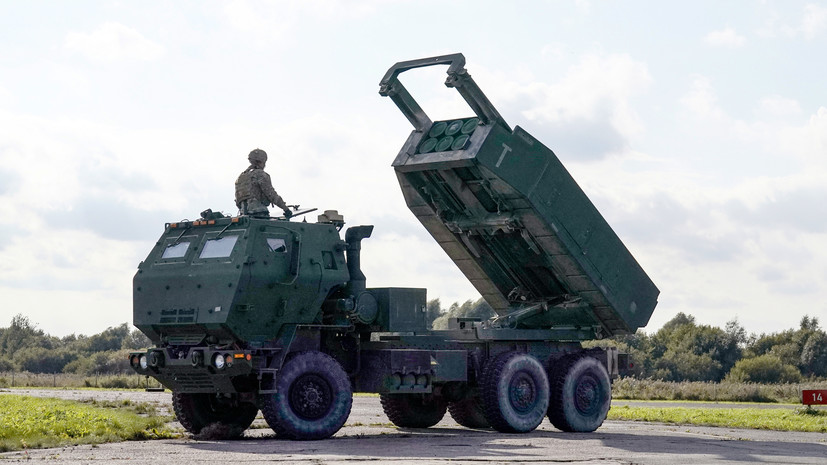 В ЛНР сообщили, что ВСУ выпустили шесть снарядов из РСЗО HIMARS по Красному Лучу