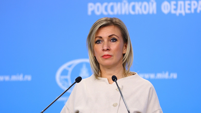 Захарова назвала «притянутыми за уши» обвинения в передаче России иранских беспилотников