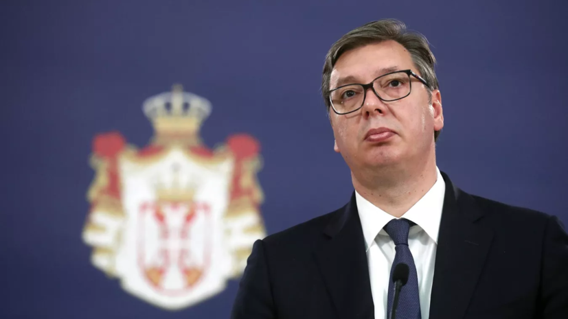 Вучич заявил, что не позволит никому диктовать Сербии решения о введении санкций