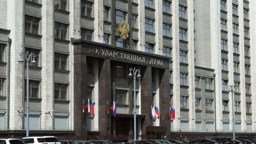Законопроект о первоочередном зачислении детей участников СВО в школы внесён в Госдуму
