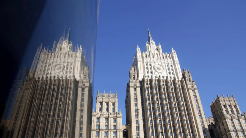 МИД заявил, что Россия приостанавливает реализацию зерновой сделки на неопределённый срок
