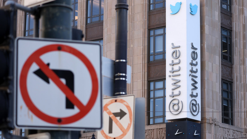 Медведев пожелал Маску преодолеть политическую предвзятость соцсети Twitter