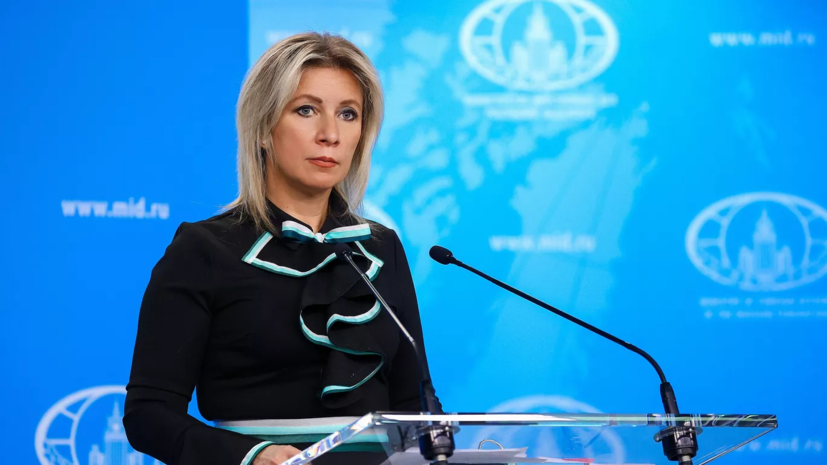 Захарова сообщила о смерти Наталии Чернышёвой