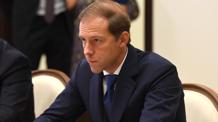 Мантуров предложил возобновить работу Азовского судоремонтного завода и порта
