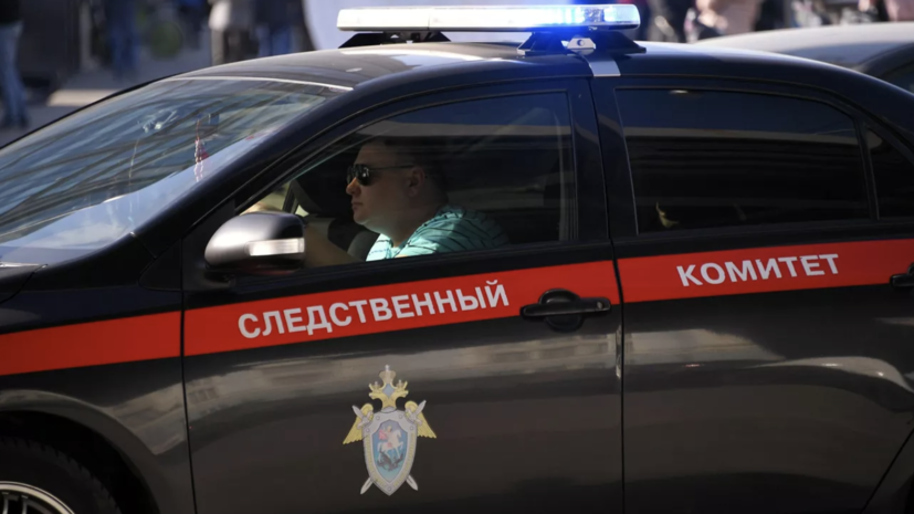 СК России подтвердил версию о причастности спецслужб Украины к теракту на Крымском мосту