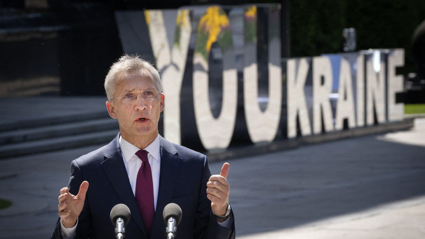 Столтенберг: НАТО не направит войска на Украину, чтобы не стать частью конфликта