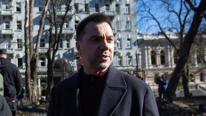 Арестович написал заявление об отставке после скандала вокруг его заявлений о ПВО Украины