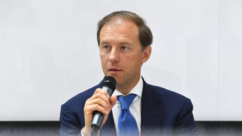 Мантуров заявил о кратном увеличении гособоронзаказа в России в 2023 году