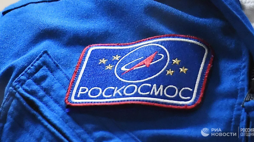 «Роскосмос» сообщил, что запуск спутника AngoSat-2 состоится с Байконура 12 октября