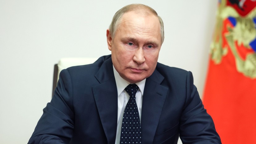 ВЦИОМ: уровень доверия россиян к Путину составил 78,7%