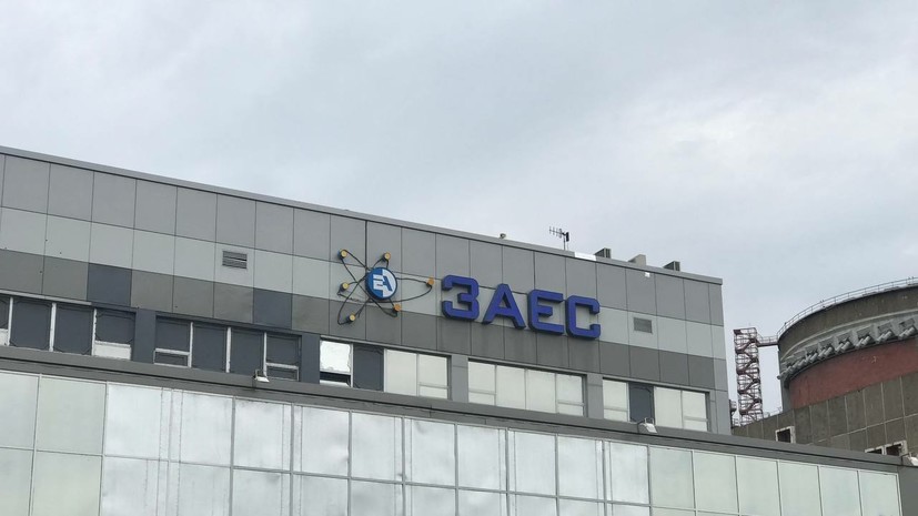 Глава МАГАТЭ сообщил о медленном продвижении в переговорах по ЗАЭС