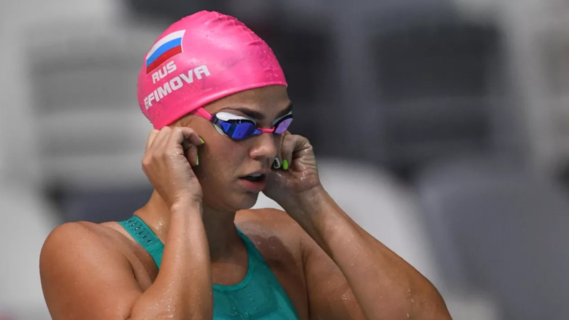 Ефимова: есть жизнь вне спорта, и там я буду прекрасно себя чувствовать
