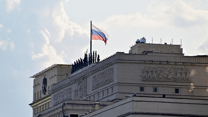 Над территориями четырёх регионов: в Минобороны РФ заявили о перехвате и уничтожении 17 украинских БПЛА за ночь