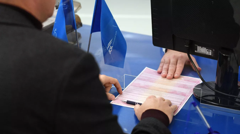 В Роскачестве напомнили, как можно снизить стоимость полиса ОСАГО