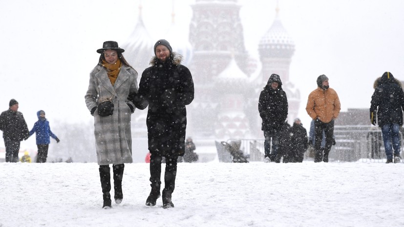 «На 7—10 градусов ниже климатической нормы»: в МЧС предупредили москвичей об аномально холодной погоде в ближайшие дни