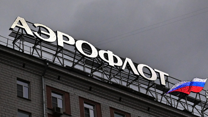 Прокуратура: рейс «Аэрофлота» Дубай — Москва задержали по техническим причинам