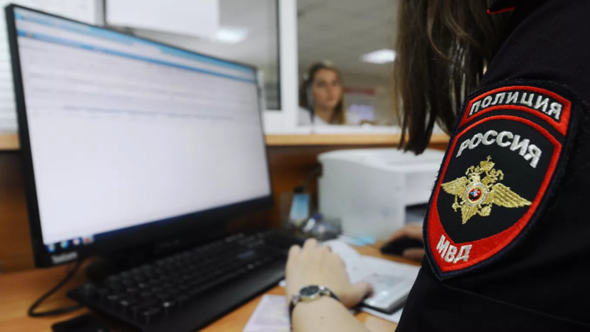 Следователи возбудили уголовное дело по факту крушения дельтаплана в Адыгее